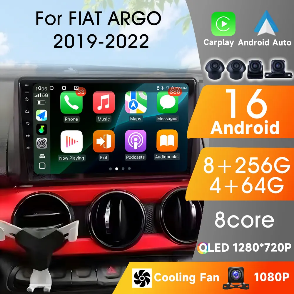 

2Din Android для FIAT ARGO 2019-2022 Carplay Android Auto беспроводной автомобильный радиоприемник 8 ядер Bluetooth громкая связь 4G WIFI видео стерео