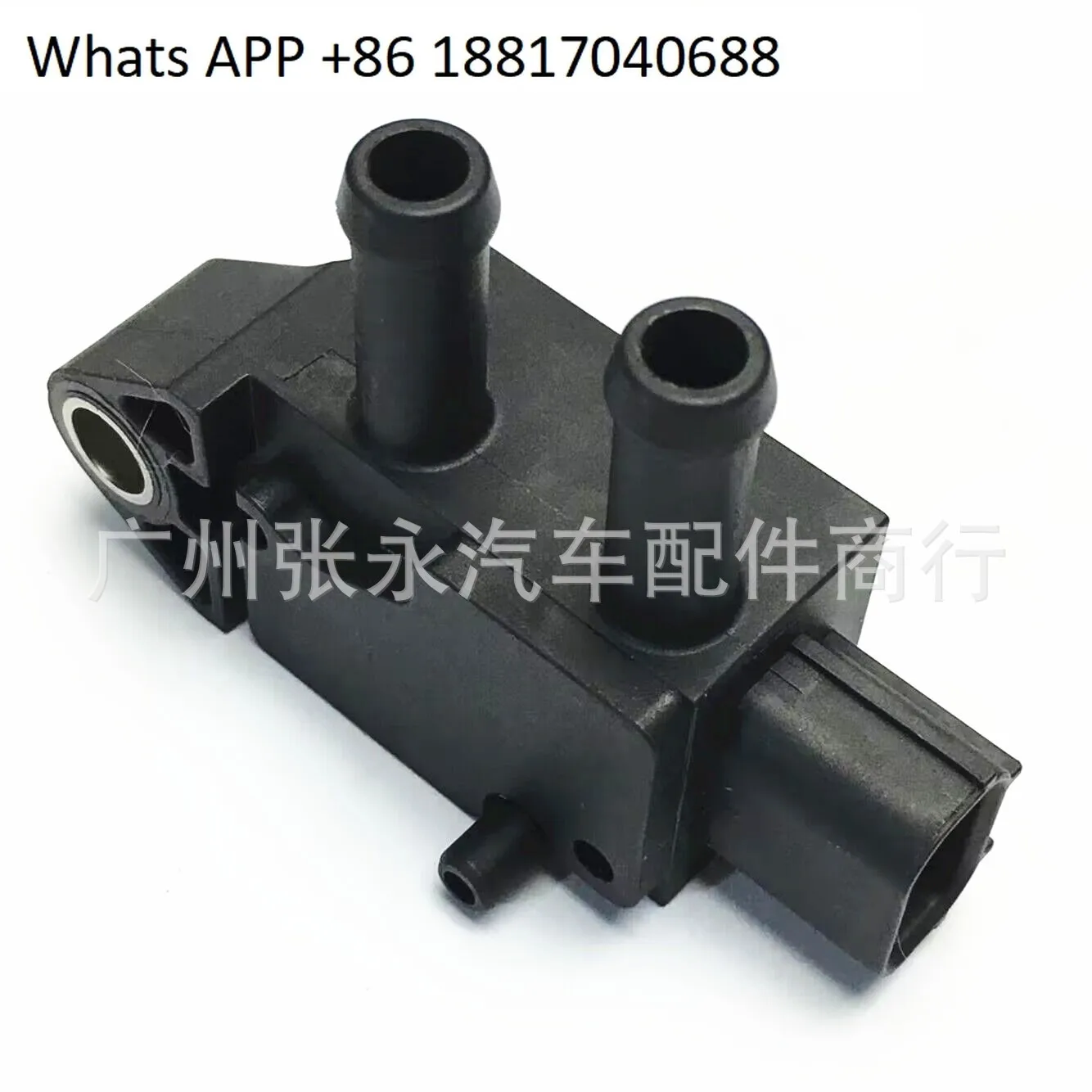 

Exhaust intake sensor 37840-RZ0 41MPP2-1