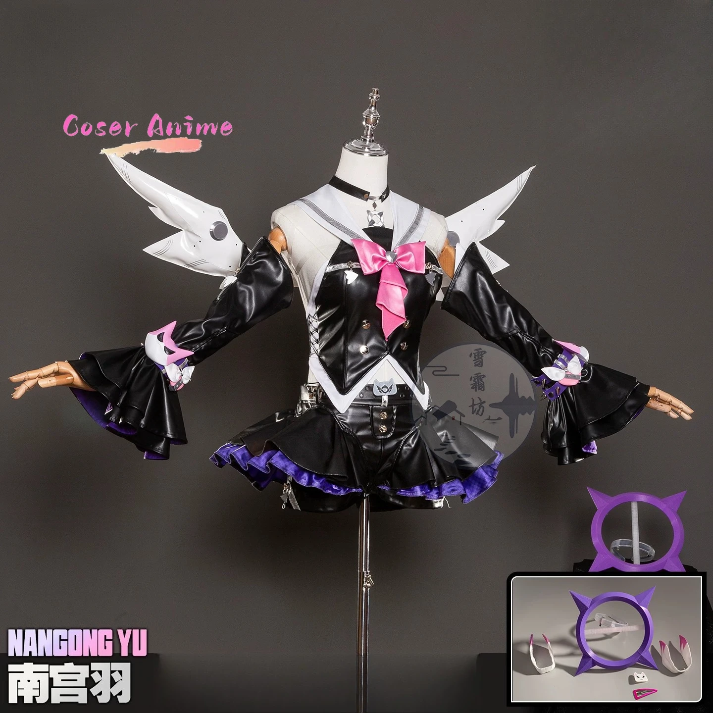 Game Zenless Zone Zero Nangong - Party Games For Christmas review and price