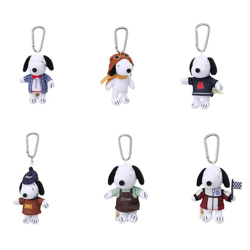Miniso, New Kawaii, 귀여운 스누피 블라인드 박스 장식품, 만화 봉제 인형 키체인, 여성용 가방 펜던트, 소년 생일 선물