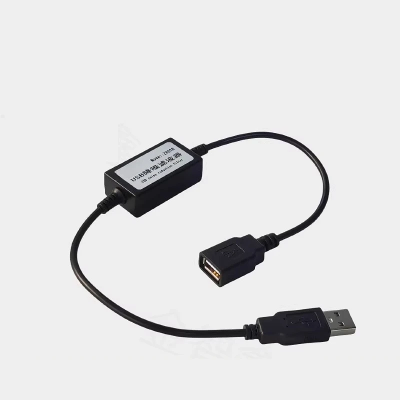 USB noise reduction filter purifies power supply audio signals and isolates anti-interference