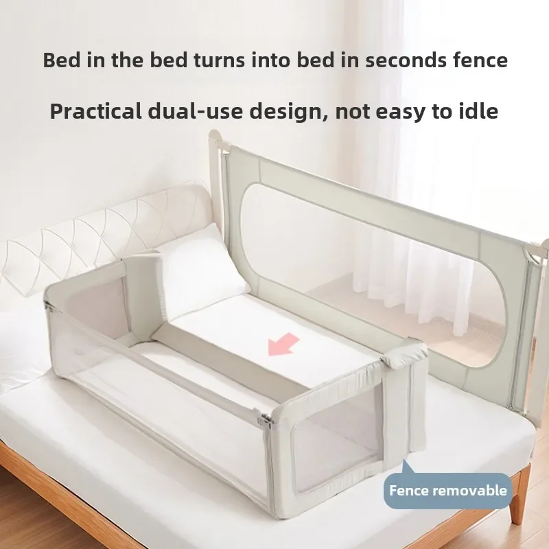 Newborn baby anti-pressure bed fence baffle baby sleeping