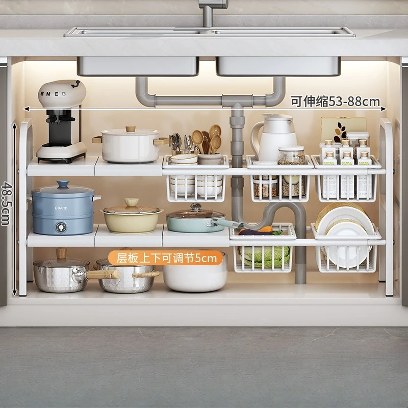 

Adjustable Layered Cabinet Organizer Under Sink Shelf Sundries Telescopic Holder Kitchen Appliance Countertop Storage Organizer