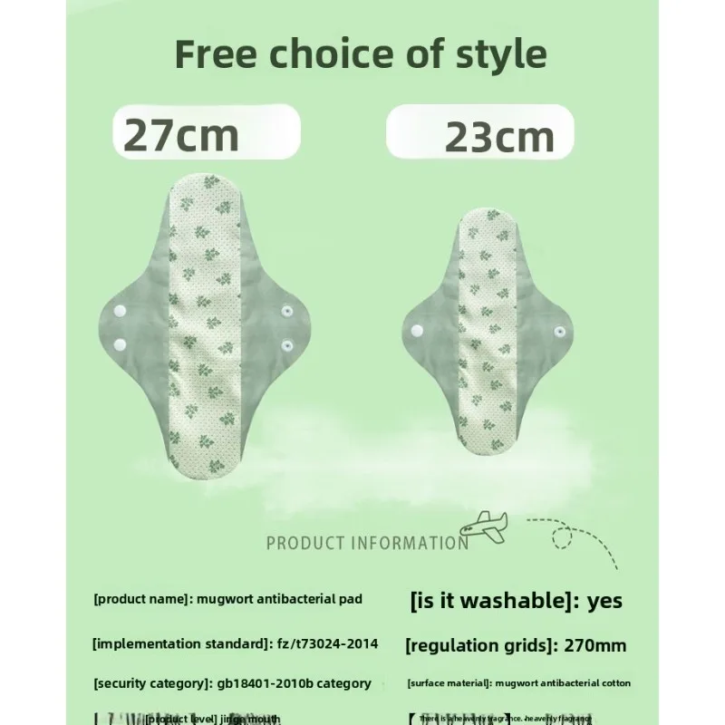 Panty Liner Katun yang Dapat Digunakan Kembali dan Dicuci, Perawatan Kewanitaan Alami Herbal yang Nyaman, Anti Bocor, Bernapas, Pengontrol Bau, Perlindungan Harian