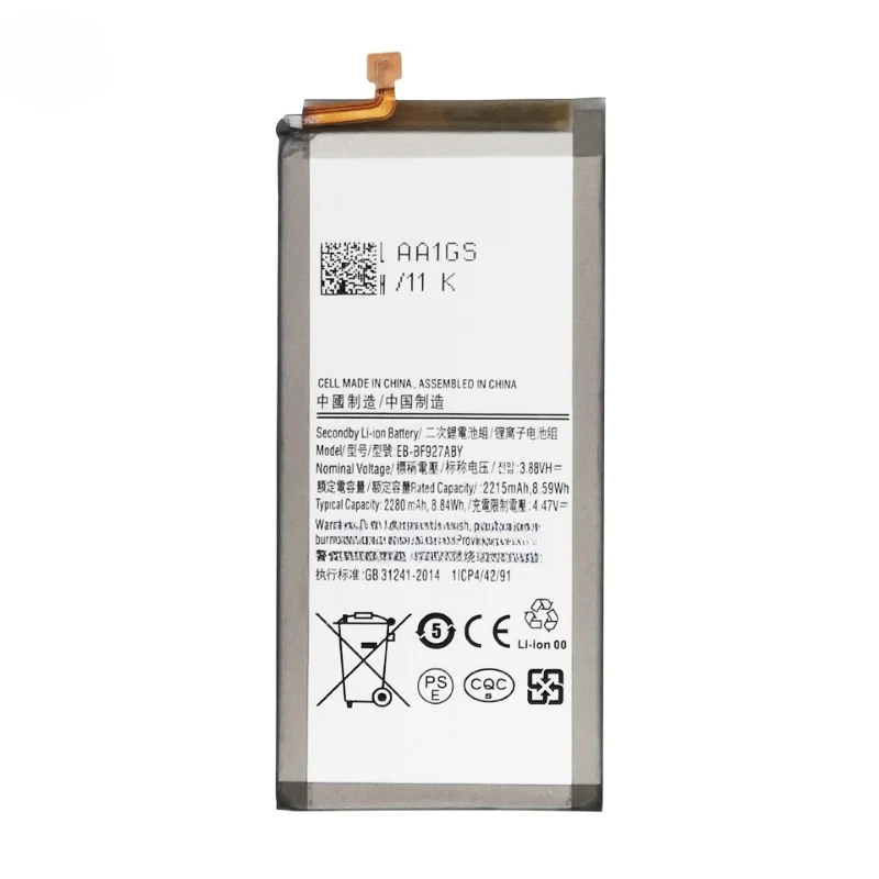 EB-BF926ABY EB-BF927ABY Battery for Samsung Galaxy Z Folding Screen 3 5G F926 F927 Replacement Phone Baterias 100% High-Capacity