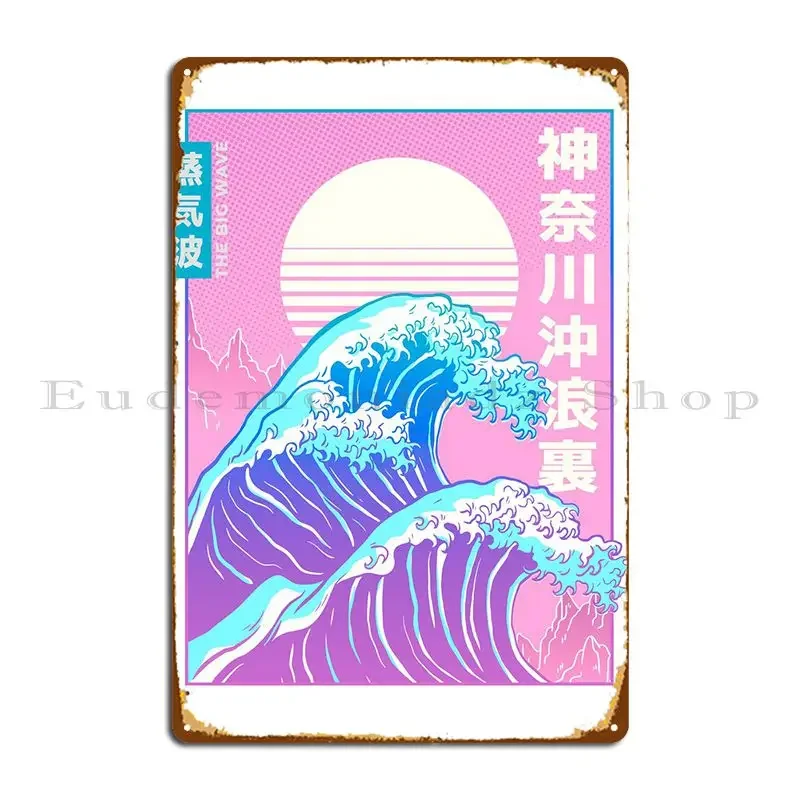 The Great Wave Of Kanagawa Metal Plaque Poster Garage Designer Club Wall Plaque Wall Pub Tin Sign Poster