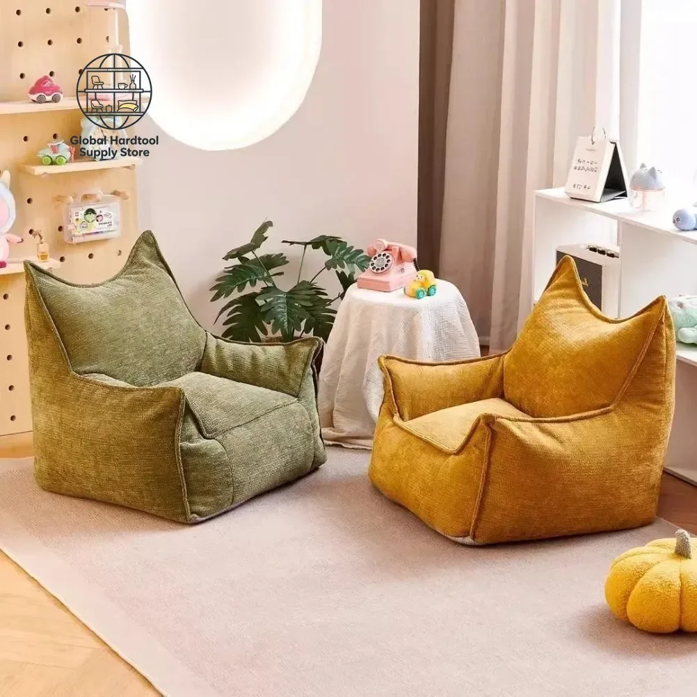 Single  Small Sofa Chair Children's Bedroom Living Room Baby Sofa Bean Bag Single Leisure Chair Thickened Portable Sofa Chai