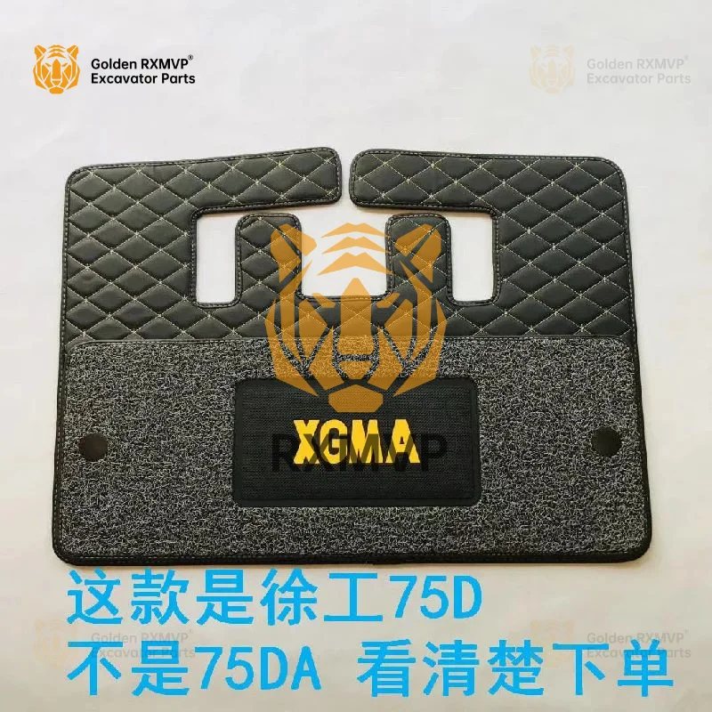 For  accessories XCMG foot mat XE60/75/135/150/210/230/260D floor adhesive foot pedal carpet  Excavator