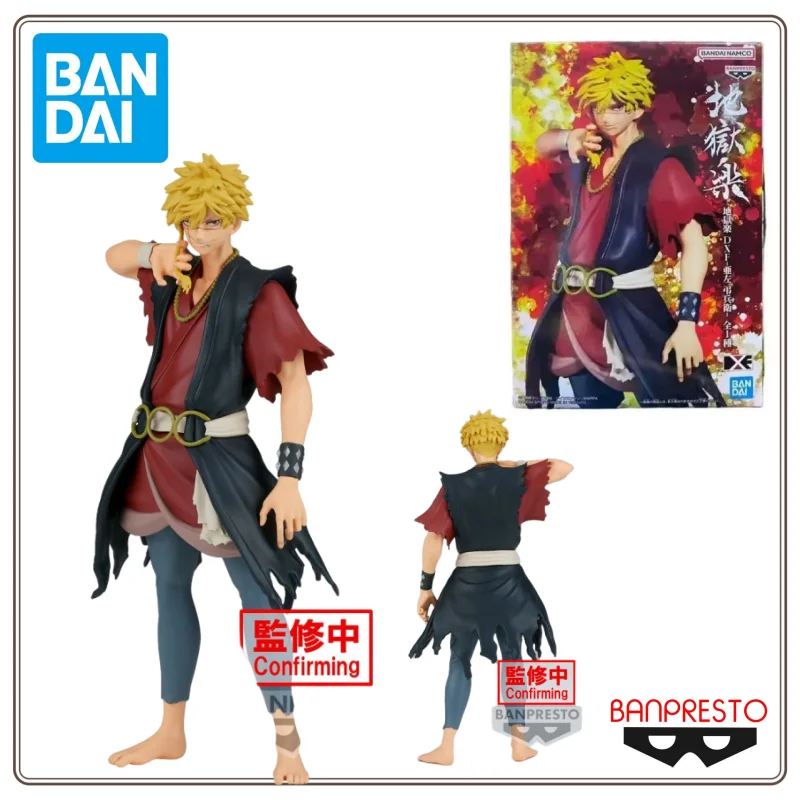 

In Stock Bandai Banpresto Genuine DXF Hell's Paradise Anime Figure Aza Chobei Action Toys for Christmas Gift Collectible Model