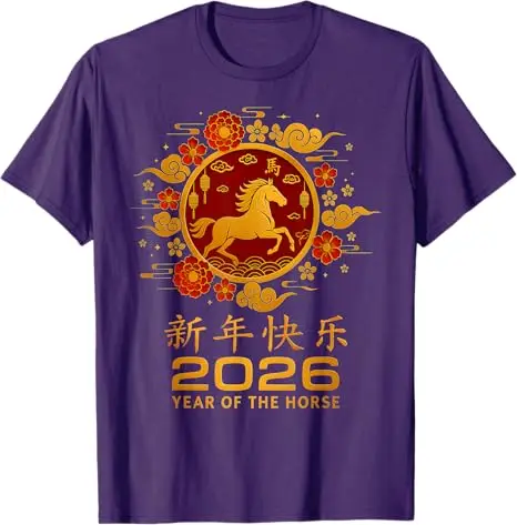 Vintage 2026 Chinese Lunar New Year of The Horse Blossom T-Shirt Y2k Zodiac Lover Graphic Outfit Aethestic Clothes Saying Tee
