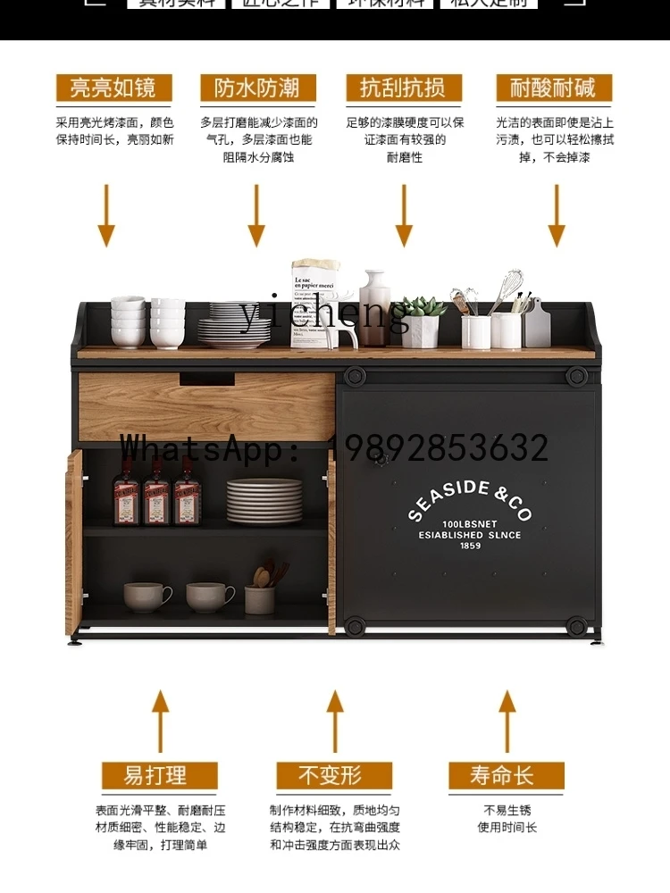 

GZ side cabinet wrought iron cafe tea catering work cabinet iron locker