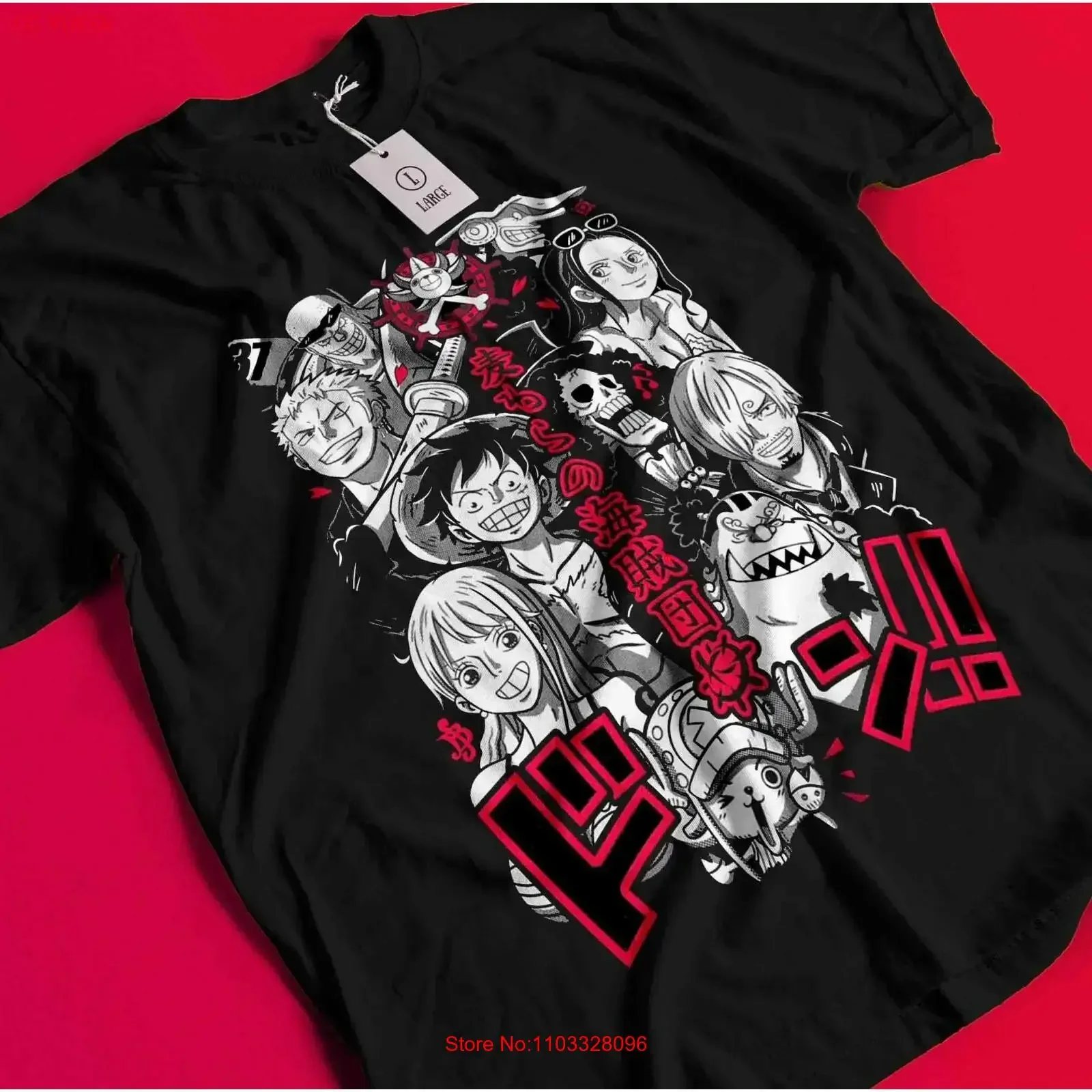 Винтажная специальная футболка с изображением аниме Love, японская манга GifT, винтажная стираная модная растянутая повседневная дизайнерская одежда для дома