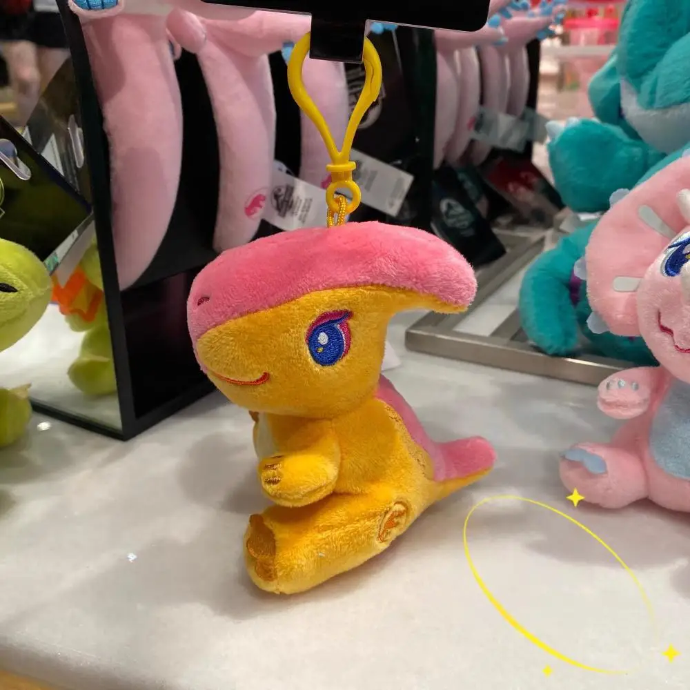 베이징 영화 공원 기념품 공룡 티라노사우루스 렉스 벨로시랩터 봉제 인형 배낭 펜던트 어린이 생일 선물