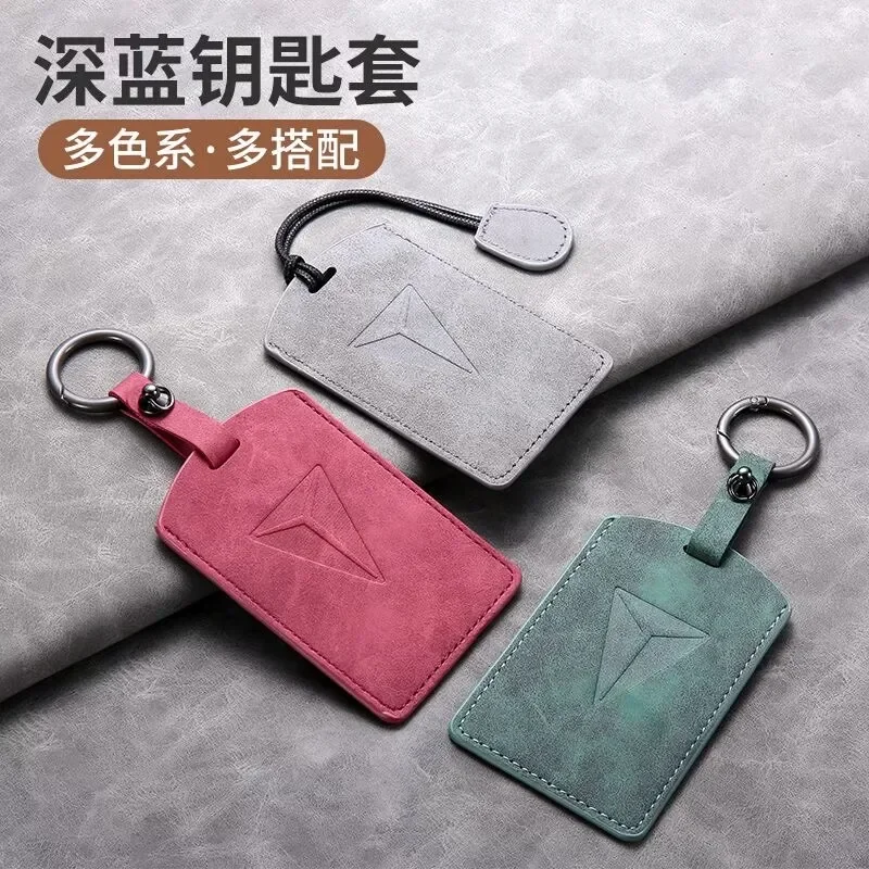 for Changan Deepal SL03 Card Key Cover Car NFC Card Bag Protective Case Special Buckle Height