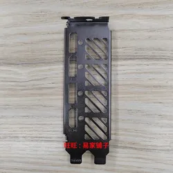 I/O IO Shield Back Plate Blende Bracket for Gigabyte 4070 4070TI 4080 4090 Baffle Backplate