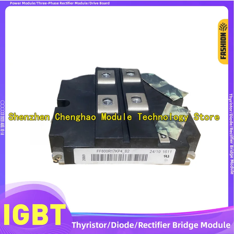 FF400R17KF6C-B2 FF600R17KF6C-B2-S2 FF800R17KF6C-B2-S2 FF600R17KP4-B2 FF800R17KP4-B2 FF800R17KE3 FF401R17KF6C-B2 FF800R12KF4
