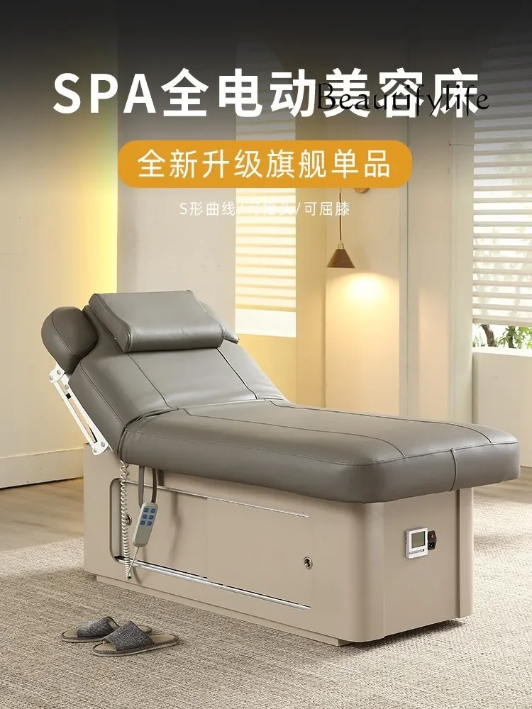 

Beauty Salon Special Constant Temperature Heating Electric Massage Couch Multifunctional Barber Shop Shampoo Chair