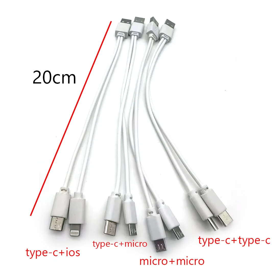 

2 In 1 USB Male To Micro USB/Type-C /iOS Splitter Data Transfer Charging Cable For For Android Smartphones Tablet Dual Micro USB