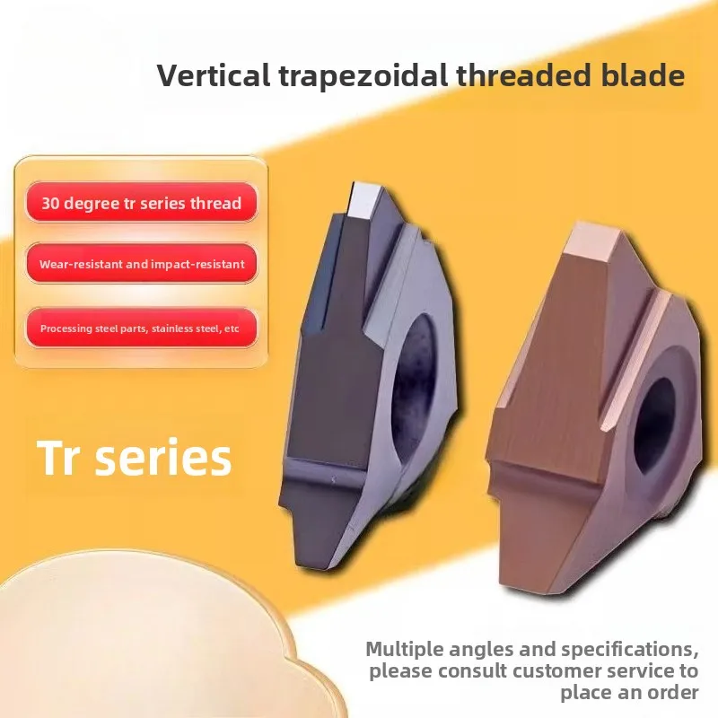 1Pcs Vertical Tr Th…