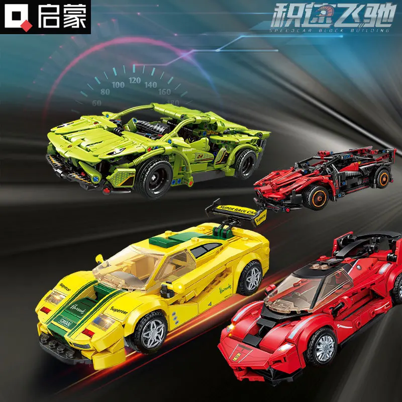 Genuine City Speed Champion Technical Car Sports Racing Car Building Blocks Garage Carro Rennau Voiture MOC Ideas Boys Gift Toys