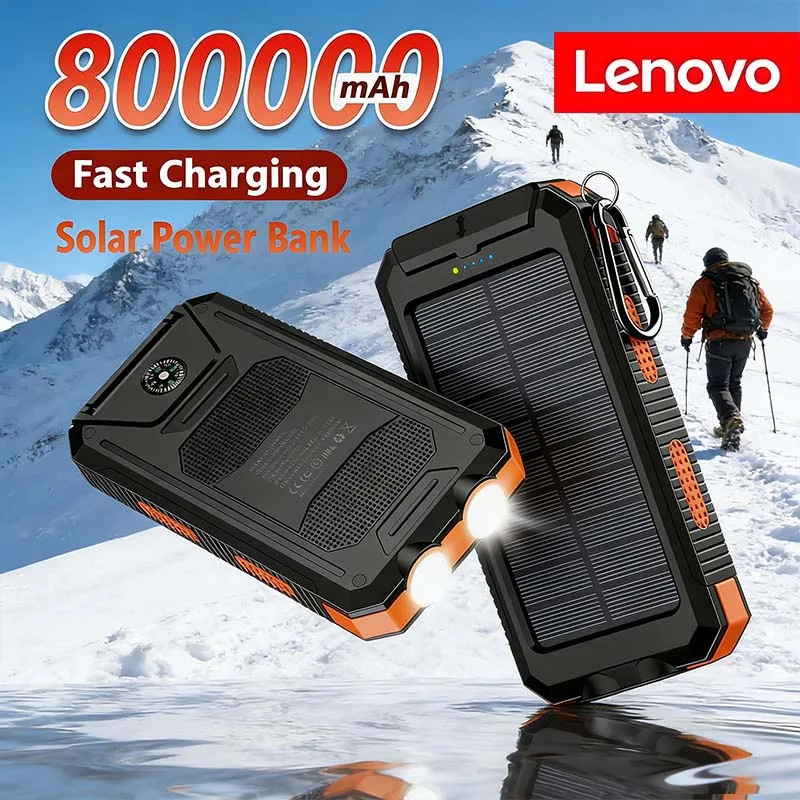 

Портативный солнечный зарядный блок Lenovo (Power Bank) с мощной LED-подсветкой для всех смартфонов Xiaomi