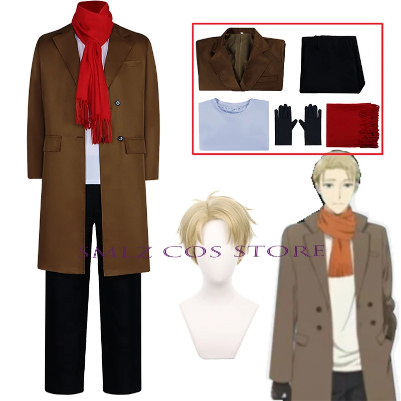 Film Loid Forger Cosplay Costume Anime Cos Men Loid Coffee Uniform Trench Suit Wig Outfits Halloween Carnival Play clothing