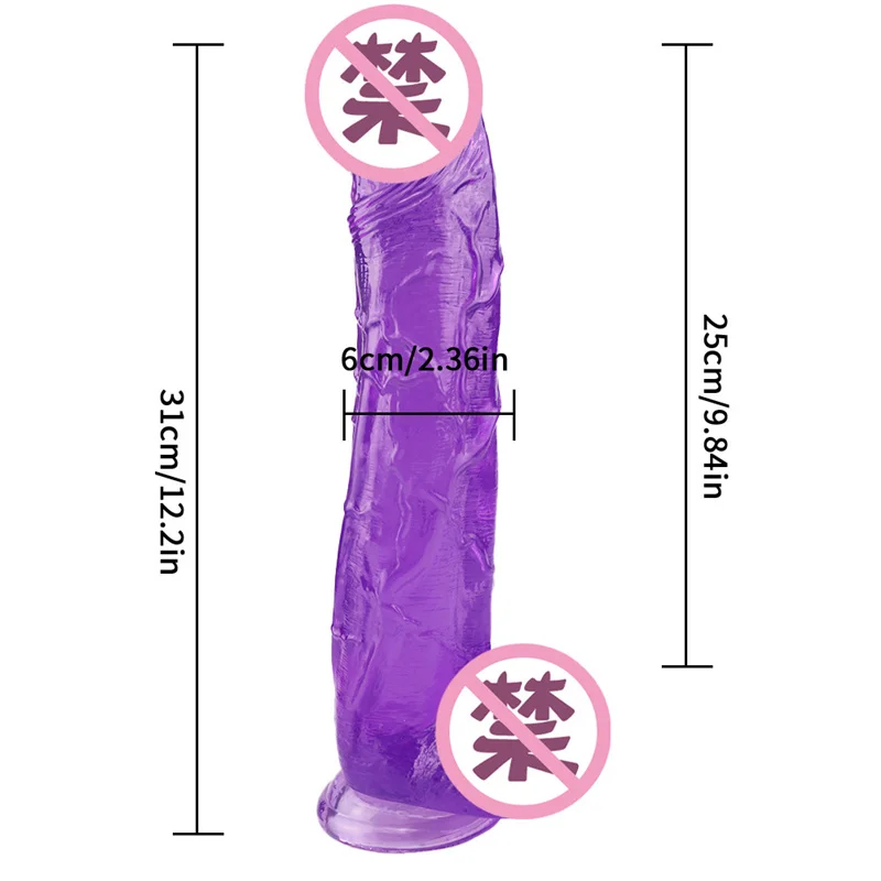 31*6Cm enorme realistico Dildo ventosa Dildo pene anale masturbatore femminile giocattoli del sesso 18 anni donne adulte Big Dick Butt Plug