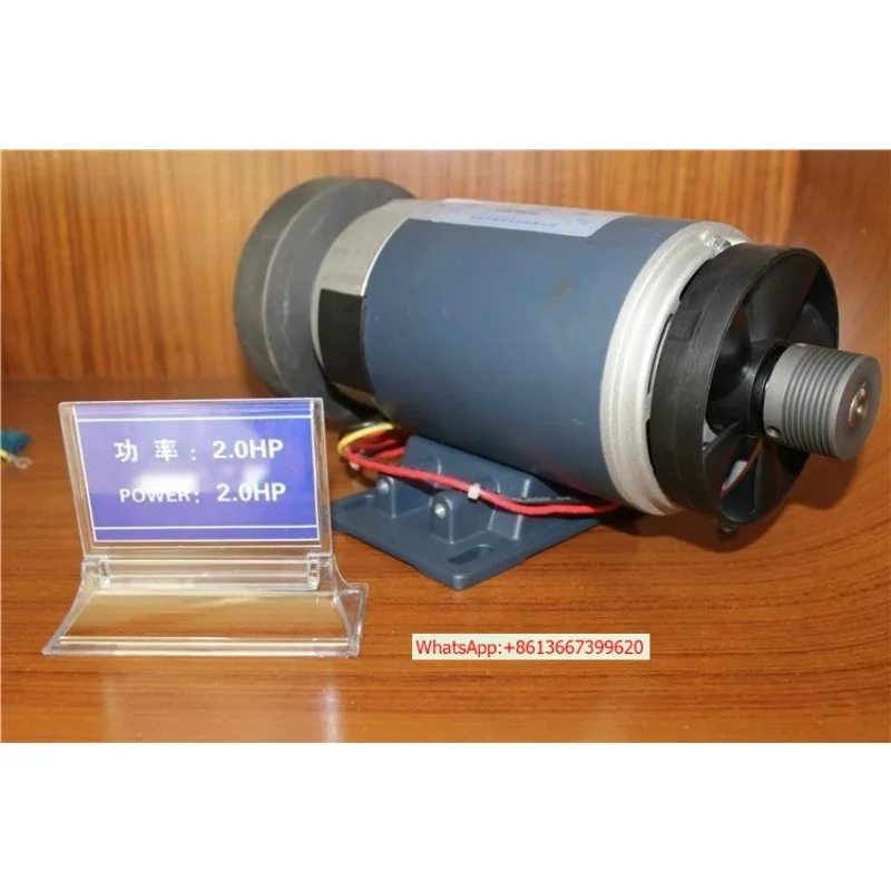 High-quality treadmill motor repair and replacement 2H P, 2 horses, 1500 watts