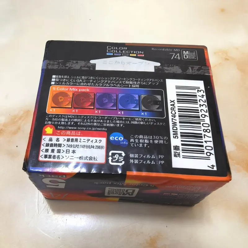 Original Brand New Mini Disc Recordable MD Disc 74Min 5Pieces