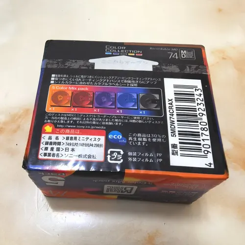 Imagen 2 del producto Original a estrenar Mini disco MD grabable 74Min 5 piezas