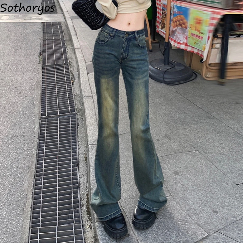 Jean évasé pour femmes, slim, Vintage, extensible, Y2k, pour filles, Hotsweet, respirant, personnalité, assorti avec tout, nouvelle collection printemps