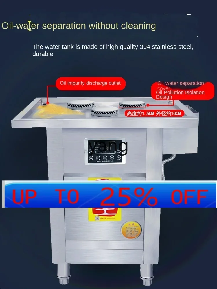 

CX Commercial Oil-Water Separation Electric Steamer Steamed Bread Rice Noodles Special Gas Bun Steamer