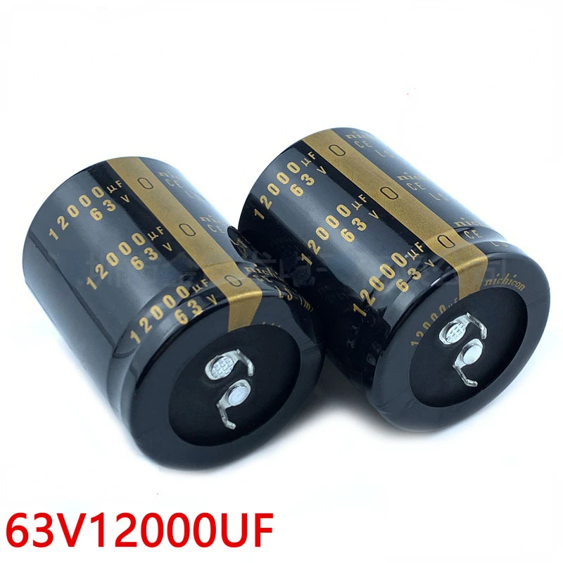 (1pcs)63v12000uf capacitor 30X50/70 35X45/50/60mm audio amplifier filter commonly used in audiophile audio systems  12000uf63V