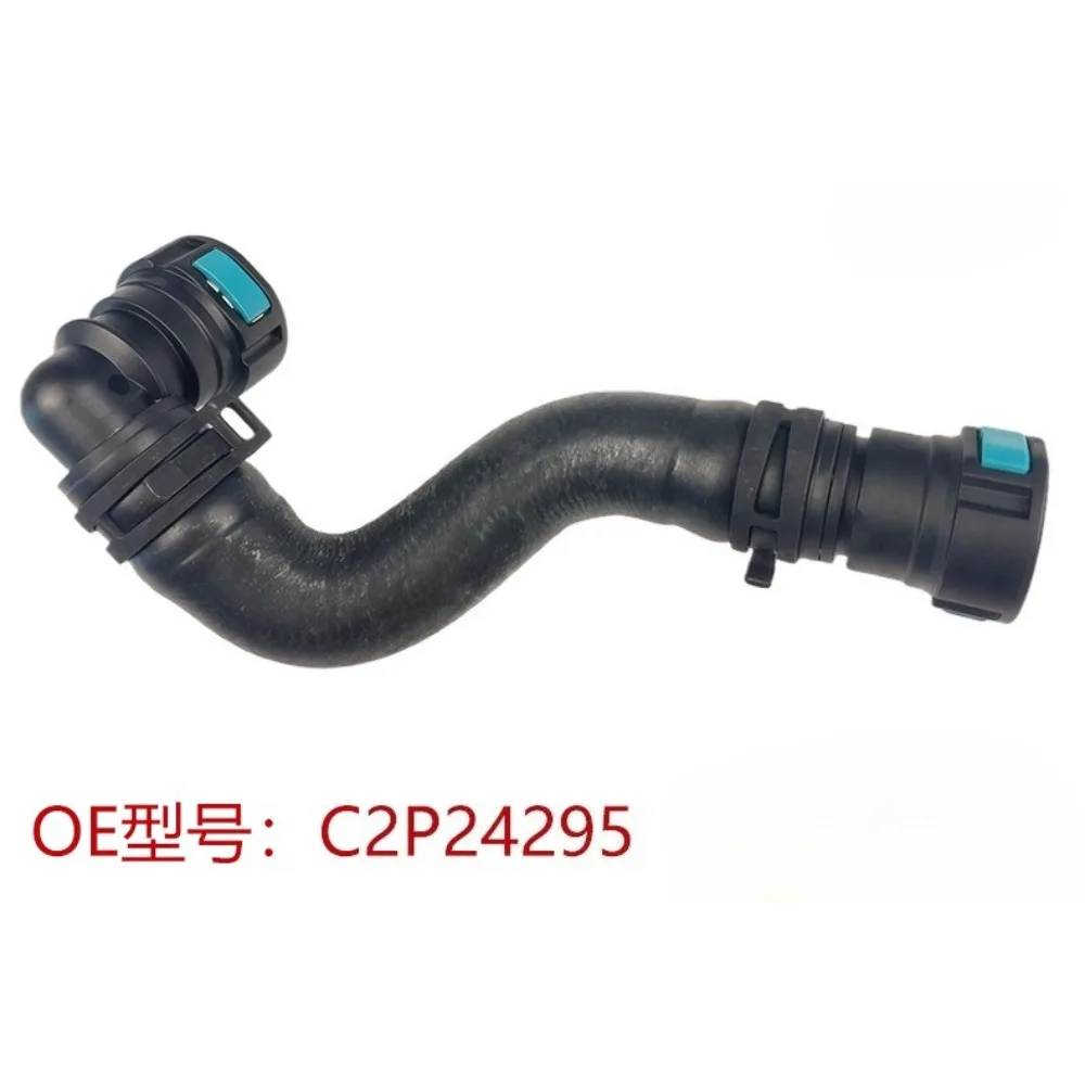 

C2P24295 Flexible Water HVAC Heating Hose For Jagua F-TYPE