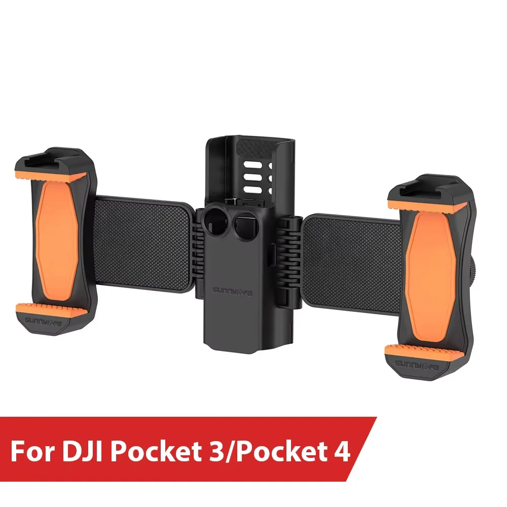 Multi-Use Mobile Phone Expansion Bracket For DJI Osmo Pocket 4