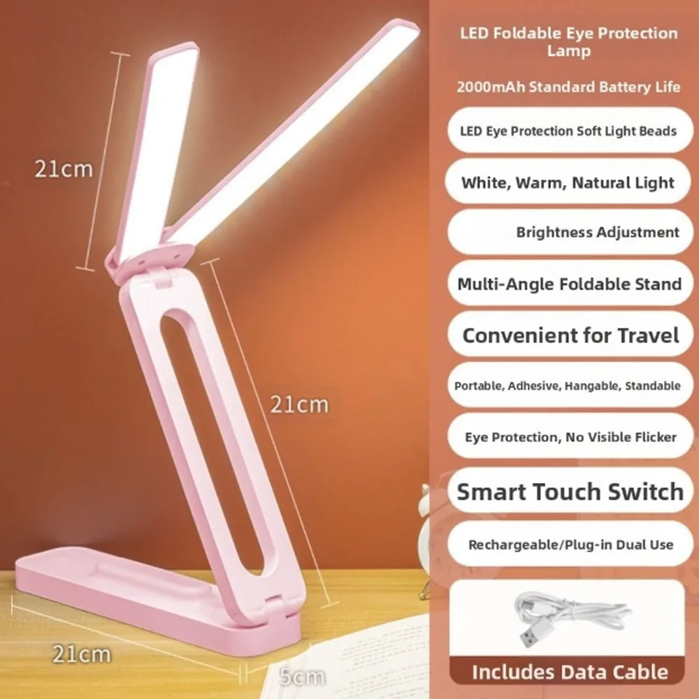 

New Foldable Desktop Lamp Multifunctional Portable Reading Lamp Lightweight Adjustable Light Eye Protection Lamp