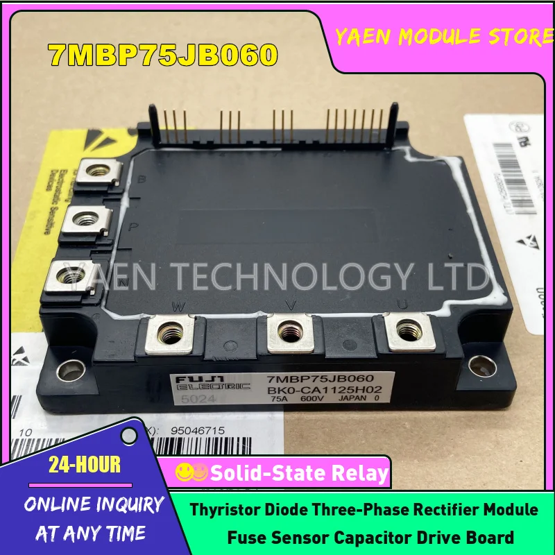 BKO-CA1125H02 7MBP75JB060-03 7MBP50JB060 6MBP150JA060 7MBP75JB060 7MBP75JB060-01 7MBP50JB060 NEW ORIGINAL IGBT MODULE IN STOCK