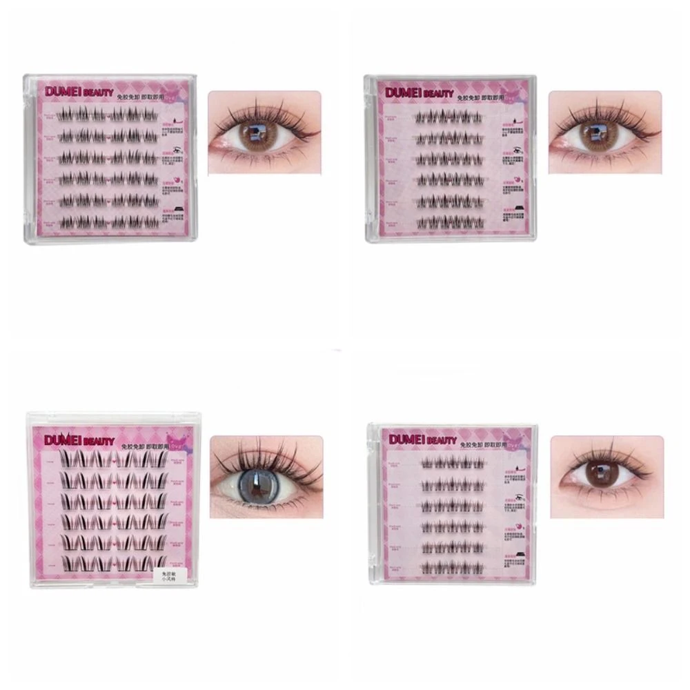 Sweet Self-adhesive Lash Clusters Makeup Reusable Glue Free Fake Lashes Individual DIY Adhesive False Eyelashes Makeup Tool