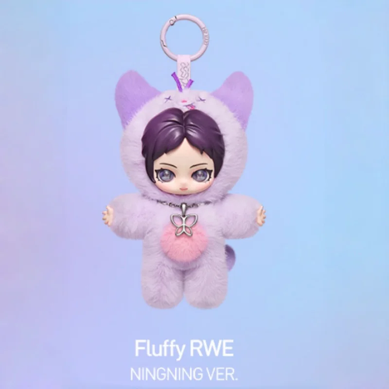 Pop Mart Fluffy Club Aespa Series Blind Box Plush Doll Kpop Karina