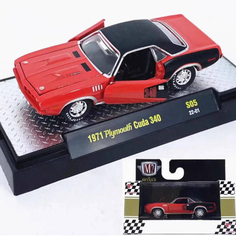 

M2 Литой под давлением масштаб 1:64 1971 и 1965 и 1967) Модель автомобиля из сплава, статическая коллекция, украшенные праздничные подарки, игрушки, сувенирный подарок