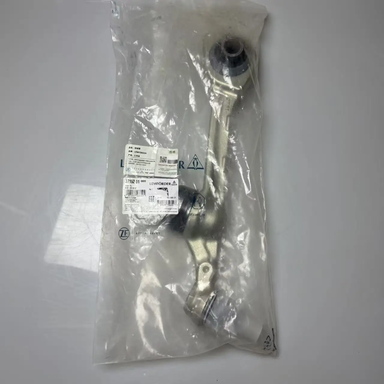 

Right Front Lower Control Arm 2213308207 for Mercedes Benzs W221 C216 S250 S320 S350 S420 S450 S500 S600 Suspension Parts