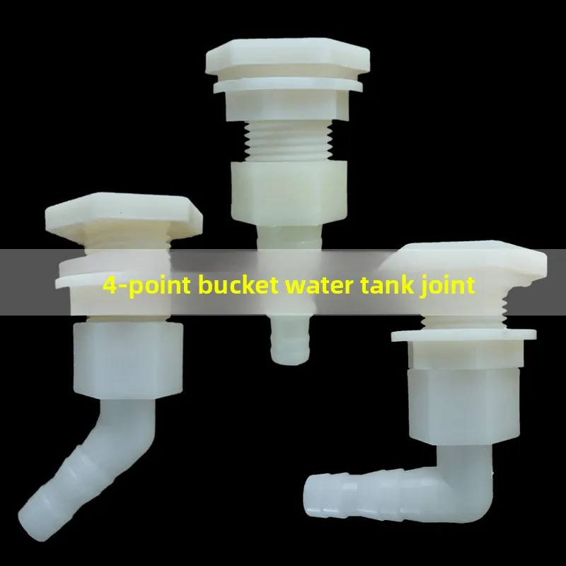 

1 комплект из АБС-пластика от 1/2 дюйма до 6,4 ~ 20 мм, колено, соединитель резервуара для воды, аквариумный садовый шланг для орошения, соединитель водопроводной трубы, адаптер 90 градусов