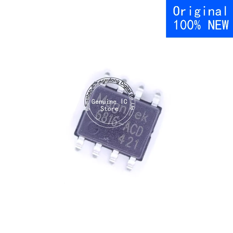 

MT6816CT-ACD MT6816CT ACD MT6816 SOP New Original Genuine Ic