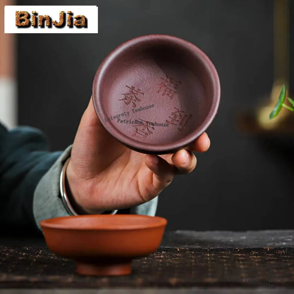 

Yixing, необработанная руда, чашка для медитации, бутик, ручная работа, чайная чашка с ароматом, китайский чайный набор Zisha
