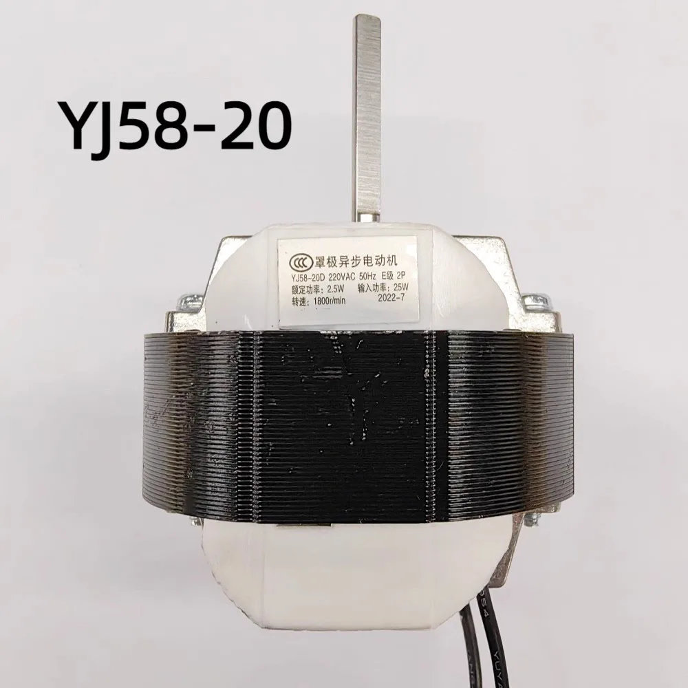 Yj58-20 Fan Motor Circulation Fan Heater Cover Level Machine Heater Accessories Semi-circular Shaft