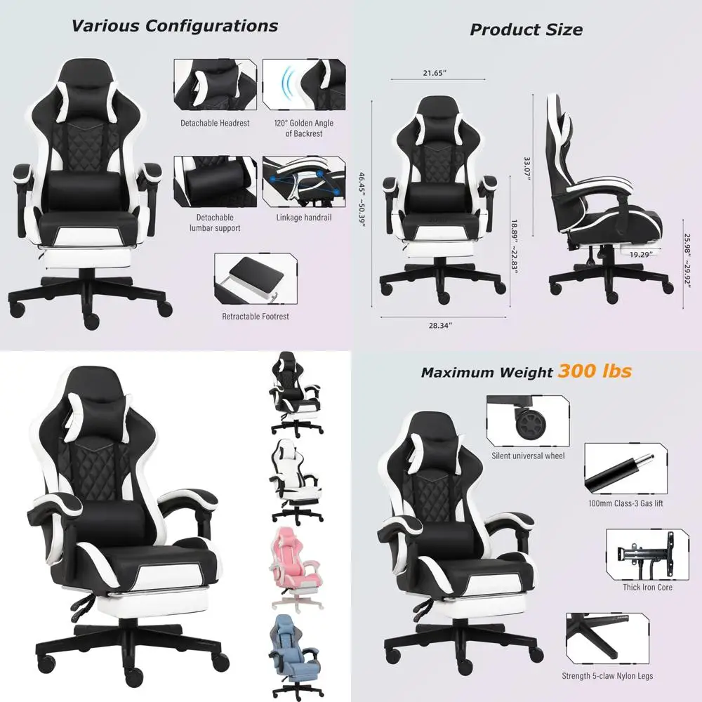 كرسي ألعاب مريح عالي الظهر مع مسند للقدمين ومساند للذراعين ودعم قطني للألعاب المريحة والاستخدام المكتبي #1