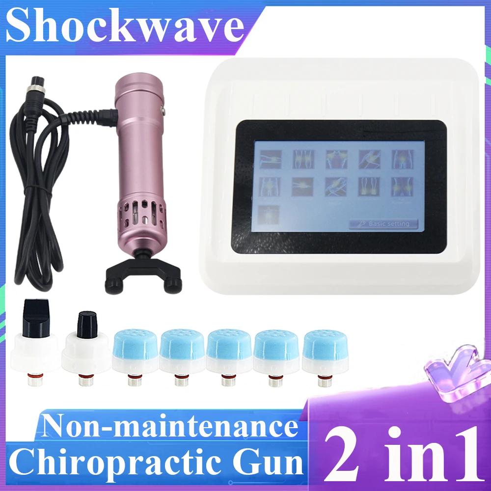 

2 в 1, акустический пистолет с сенсорным экраном 7 дюймов