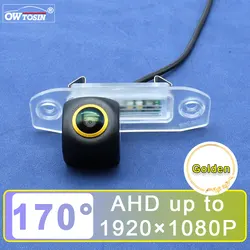 170° Golden Lens AHD 1080P Vehicle Car Rear View Camera For Volvo S80L/S40L/S80/S40/S60/V50 V60/XC90/XC60/C70/S60L Car Monitor
