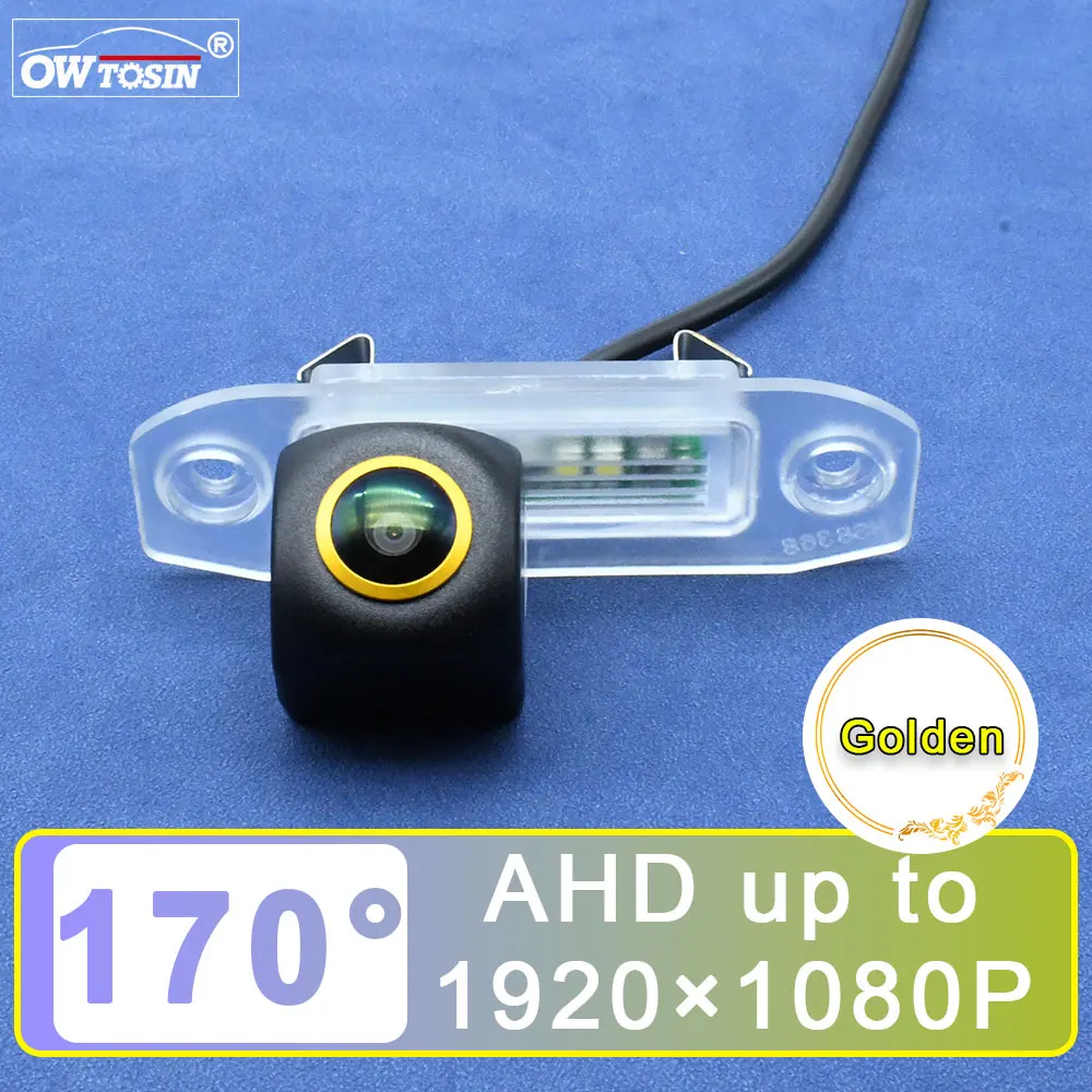 170° Golden Lens AHD 1080P Vehicle Car Rear View Camera For Volvo S80L/S40L/S80/S40/S60/V50 V60/XC90/XC60/C70/S60L Car Monitor