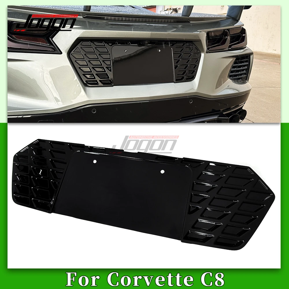 

For Corvette C8 Convertible Coupe Z51 2020 2021 2022-2024 ABS Black Exterior Car Rear License Plate Frame Cover Trim Accessories